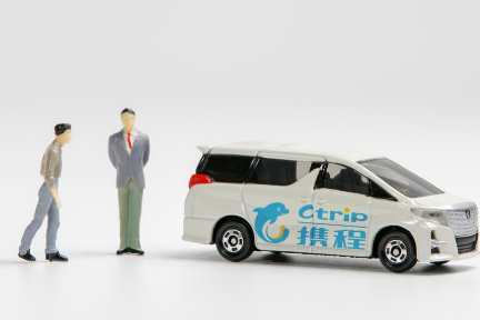Ctripの海外乗車予約システムに「百度地図」が加入　海外市場拡大へ