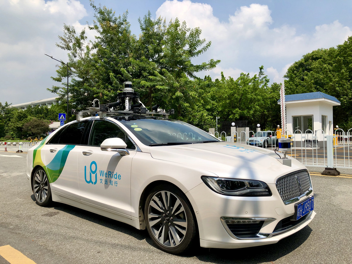 ロボタクシーの実用化に一歩前進の「WeRide」、「走行データが自動運転開発の鍵になる」