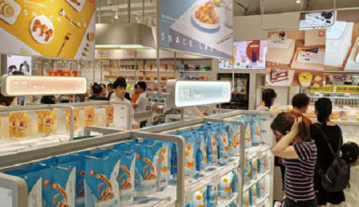スナックブランド「a1 snack lab」：シリーズBで約15億円調達
