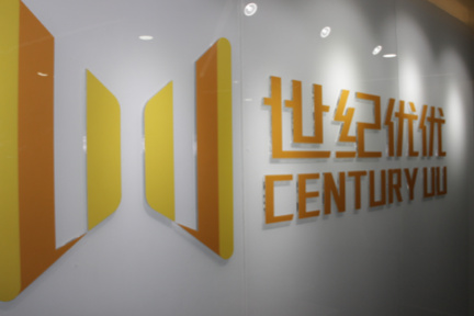 中国ドラマの海外配給を手がける「100uu」、　「動画コンテンツの海外進出はまだ発展途上」　
