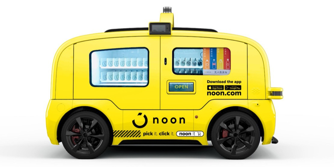 物流の無人化に特化する「新石器」、Eコマース未開の中東で自動運転車5000台投入