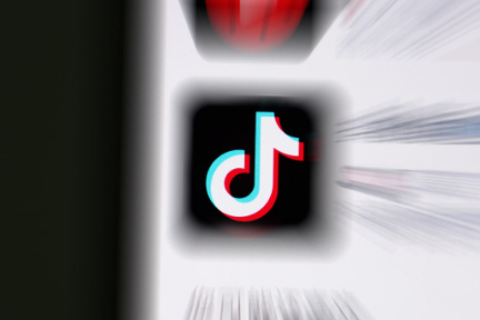 TikTokに日払い機能が登場　ライブ配信者定着の決め手となるか？