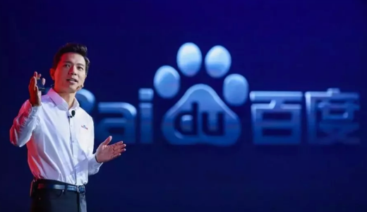 百度： PCブラウザサービス停止を正式告知