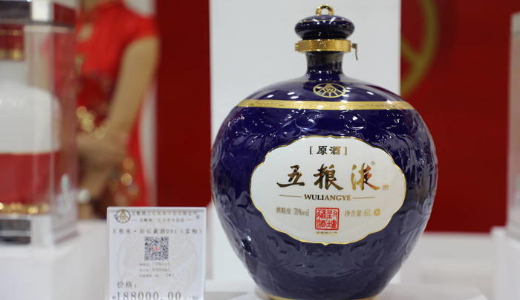 ファーウェイ：高級白酒「五粮液」と戦略的パートナーシップ契約を締結