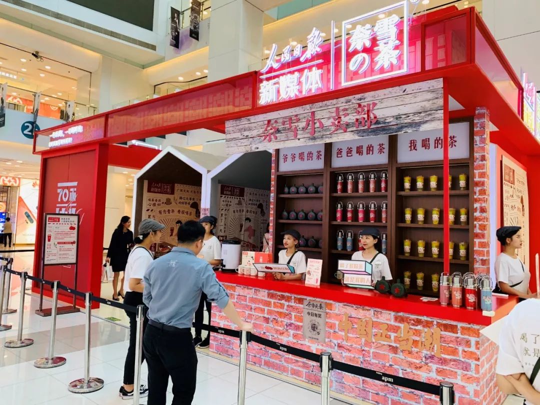 「提供するのは茶飲料でなくライフスタイルだ」、創業者が語る「奈雪の茶」が大ヒットした理由