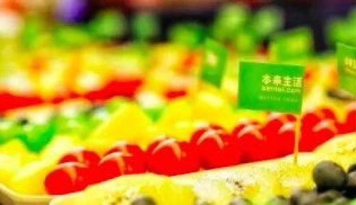生鮮食品ニューリテールの「本来集団」：シリーズD1で約217億円を調達