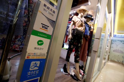 「WeChat Pay」に携帯番号のみで送金できる新機能、「Alipay」との競争が加熱