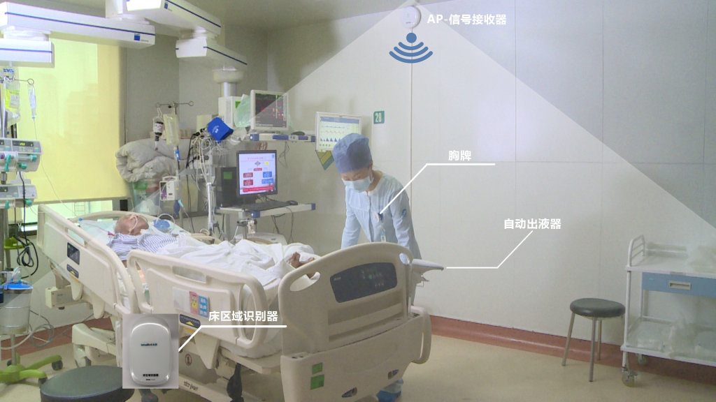 中国で高まる院内感染対策にIoT活用、メディカルソリューションの「小創科技」