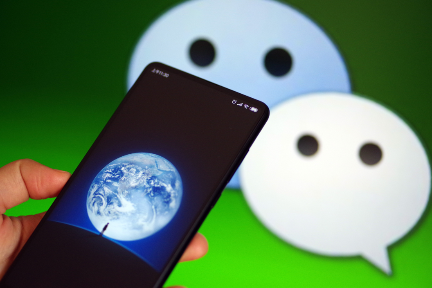 テンセントの決済サービス「WeChatペイ」：国際クレジットカードに対応