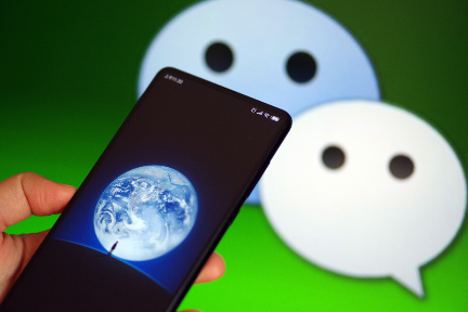 モバイル決済ツール「WeChat Pay」に定期預金機能が追加　「Alipay」に対抗