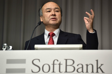 ソフトバンク：第2号ビジョン・ファンドで少なくとも約2200億円を調達