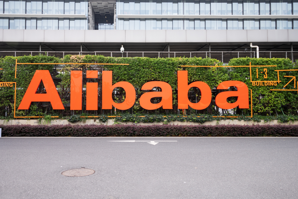 Alibaba Cloud、ID認証管理プラットフォームを買収　クラウドビジネスの布陣を強化