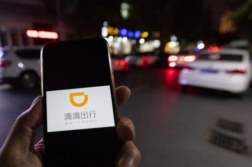 配車サービス最大手「滴滴出行」が貨物輸送に参入　「1日1億件受注」の目標に近づけるか