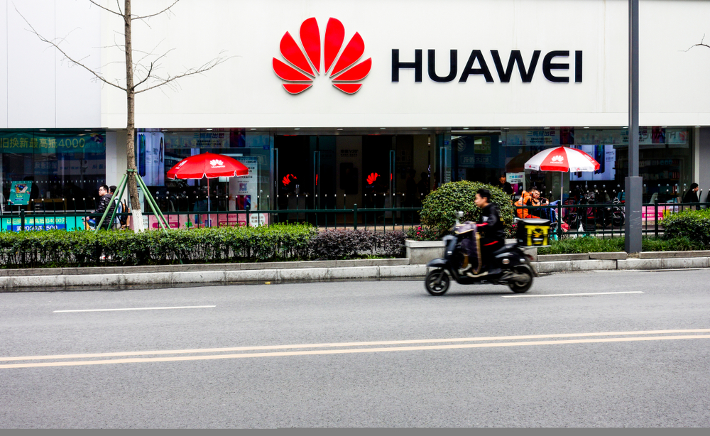 ファーウェイがアップル越えか　スマートフォン年間出荷台数、2億3000万台前後と予想