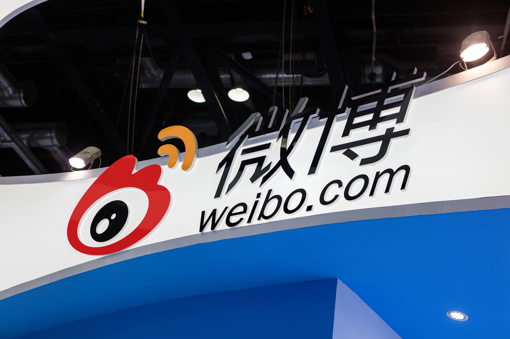 中国SNS大手「微博（Weibo）」、23年は純利益4倍の大増益　MAU約6億人へ