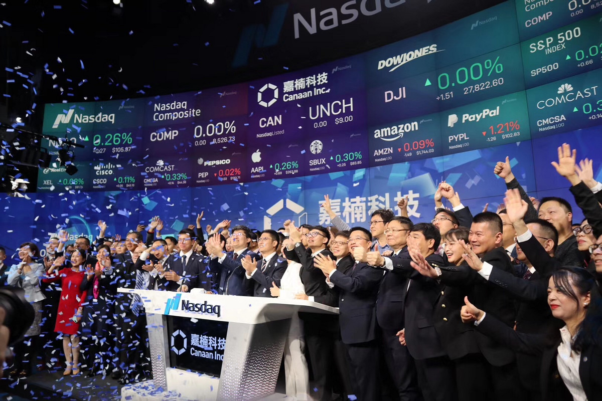 仮想通貨マイニング機器世界2位「カナン」がナスダック上場、時価総額1600億円
