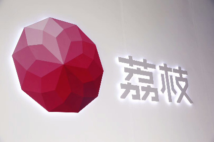 中国オーディオプラットフォーム業界の雄　「Lizhi（茘枝）」が米国でIPOを申請