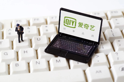 動画配信サイト「愛奇芸（iQiyi）」：第3Qの総売上高は約1155億円、会員数は1億人以上に
