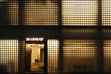 倉庫型コスメ専門店HARMAYが大ヒット　北京の繁華街に新たに出店