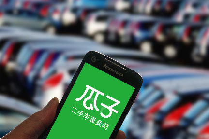 孫正義から資金調達した「車好多」、「中古車戦争はまもなく終局を迎える」