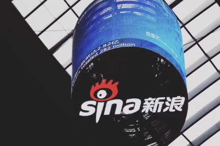 伸び悩む中国版ツイッター「微博」、新サービスで現状打開を図る