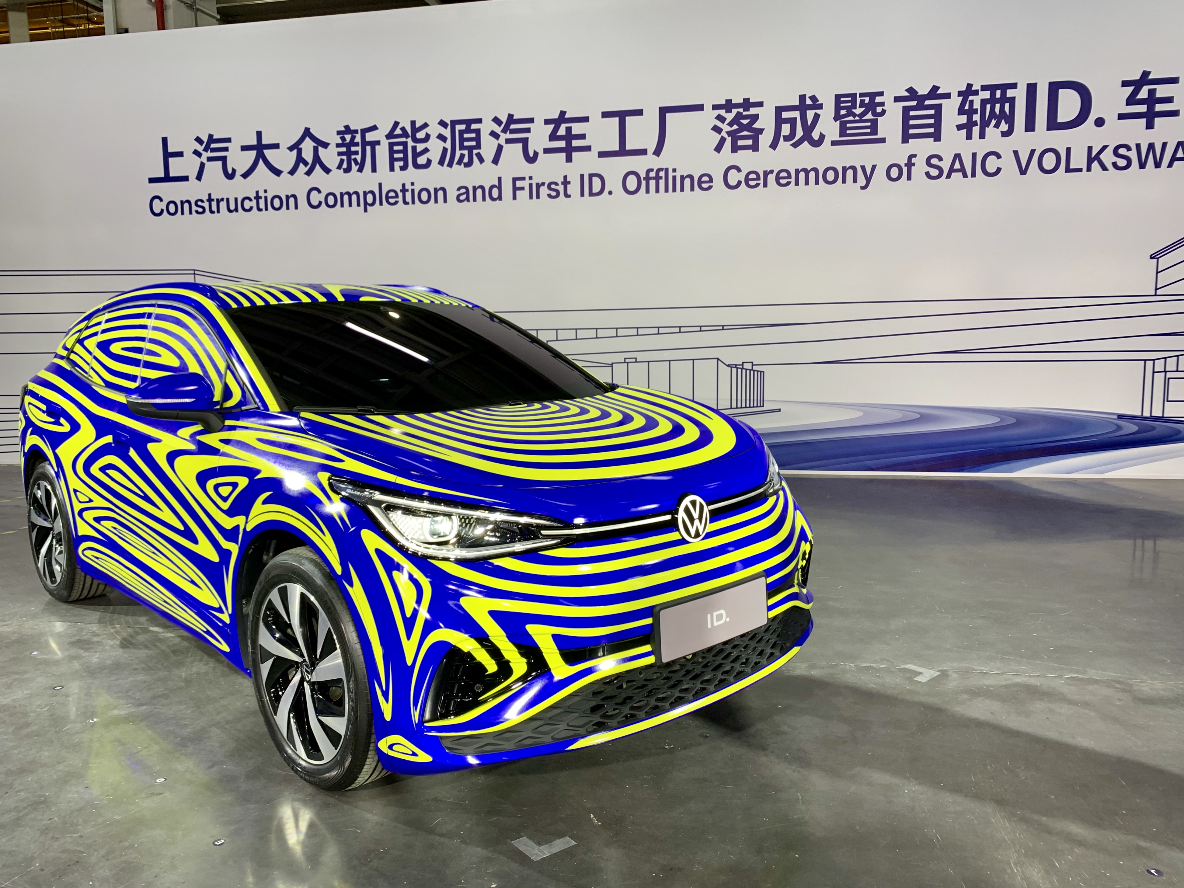 VWが上海に中国初のMEB工場を完成　「ID.」シリーズのパイロット生産開始