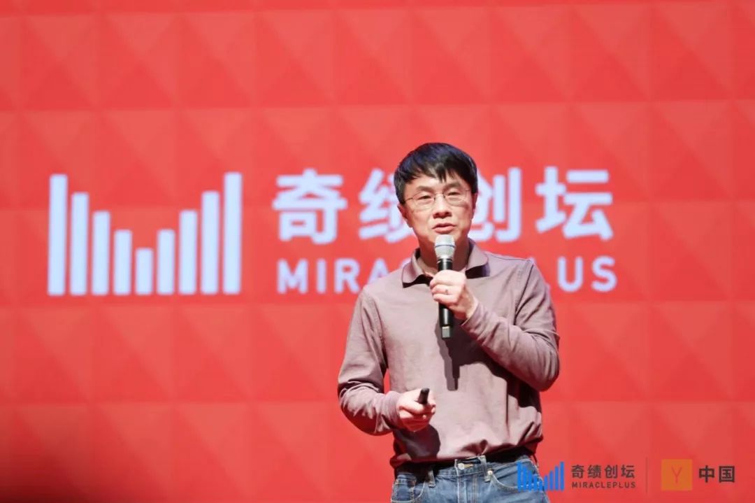 Y Combinator中国が幕を閉じる　カリスマCEOの陸奇氏がチームの独立について語る