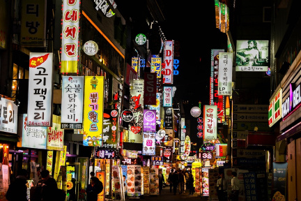韓ドラとK-popだけではない　韓国の注目スタートアップ11選