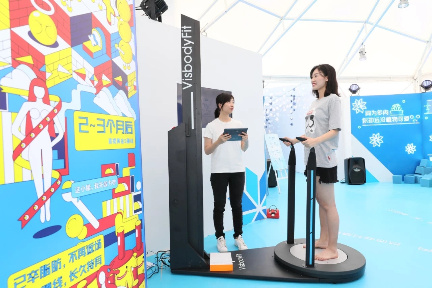 AIによるボディスキャニングで理想の体型を提案する「Visbody」