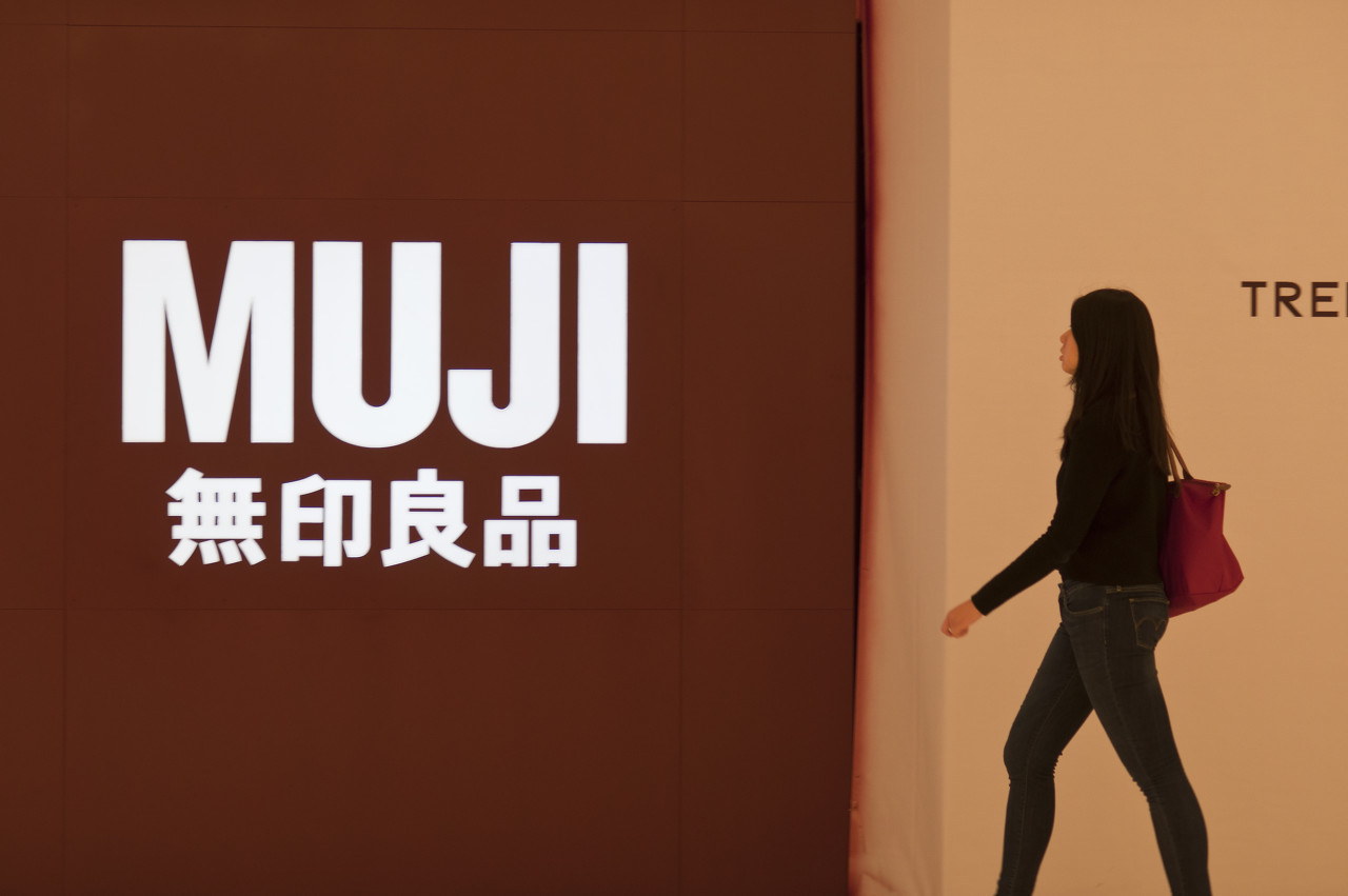 無印良品 、中国での出店ペース計画を倍増