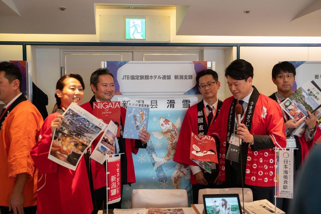 訪日観光客の次のトレンドはスキー？　ウィンタースポーツで盛り上がる日本旅行市場（CJTC2019 ）
