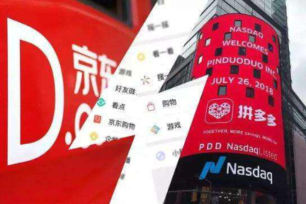 今年の「双11」は群雄割拠、ECトップ3社の戦績は？