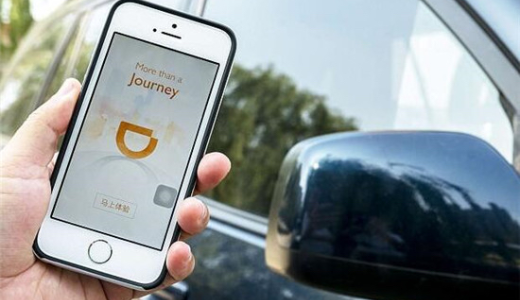 ライドシェア大手「DiDi」：メキシコでフードデリバリーサービス「DiDi Food」を開始