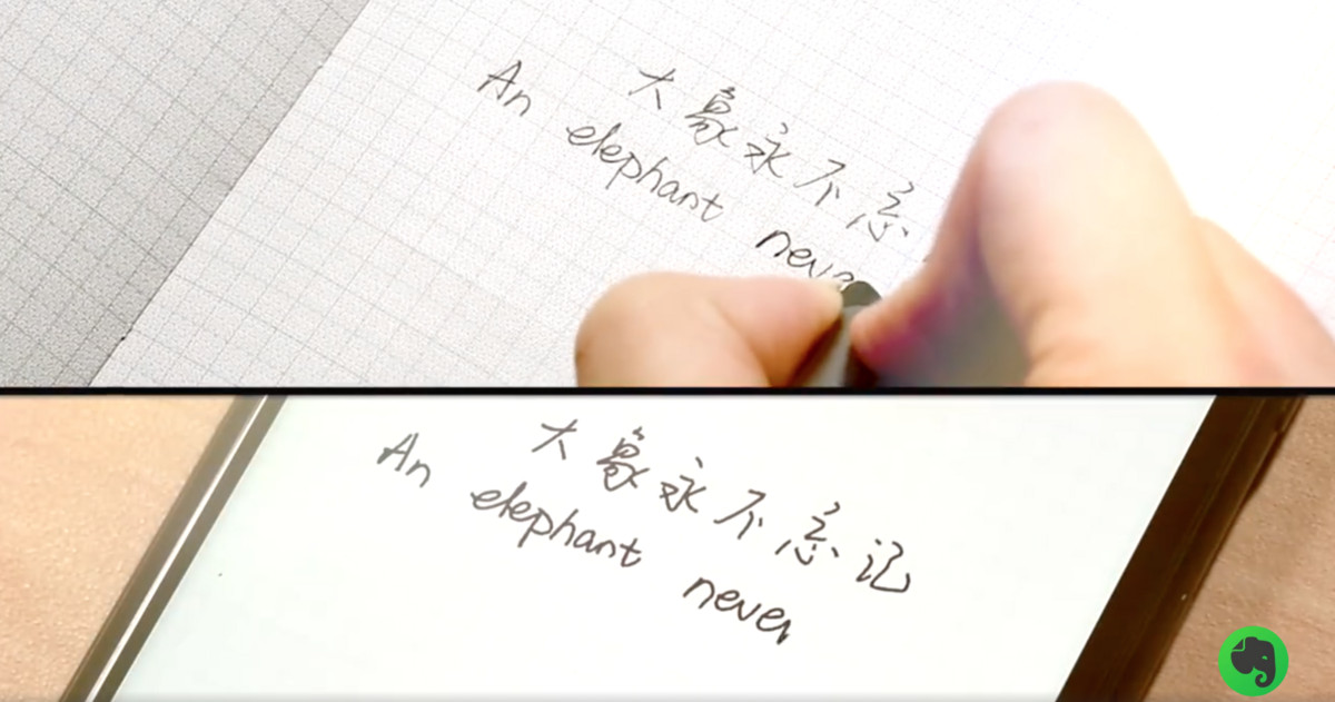 スピード感こそ重要　独立事業を展開するEvernote中国版「印象筆記」