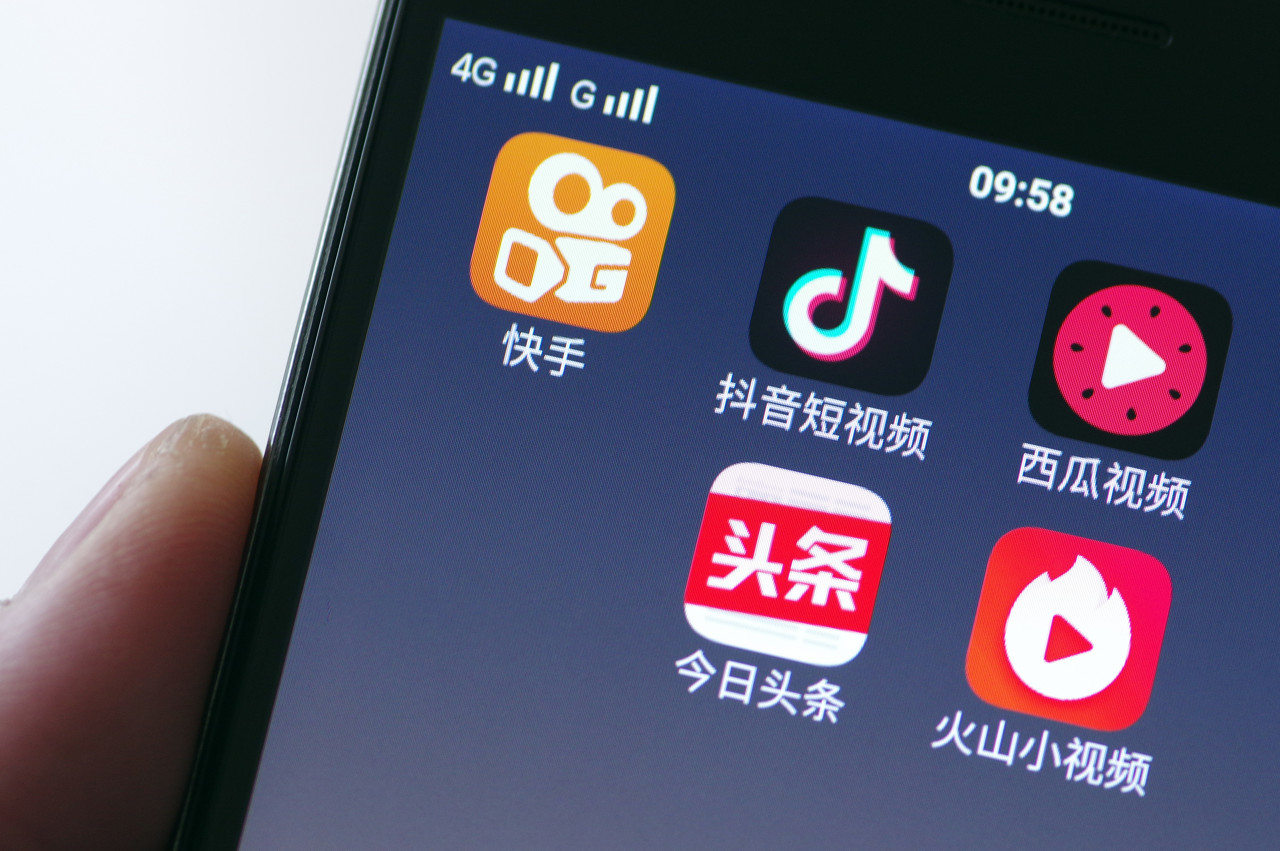 動画アプリのネクストブームは「学習系コンテンツ」　TikTok中国版「抖音」、「ビリビリ動画」、「快手」が熱視線