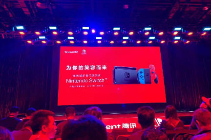 任天堂が中国市場でリベンジ　現地大手テンセントと提携し家庭用ゲーム機「スイッチ」発売へ