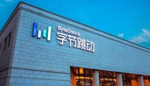 TikTok運営の「バイトダンス」：オフィスソフト「Lark」の北米、日本など海外展開に向け開発者募集