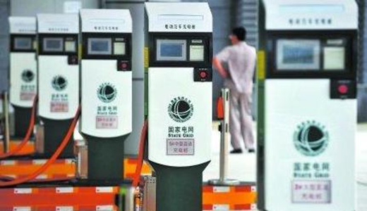 新エネルギー車の充電スタンドネットワークマップが完成　中国全土の充電スタンドの85%をカバー