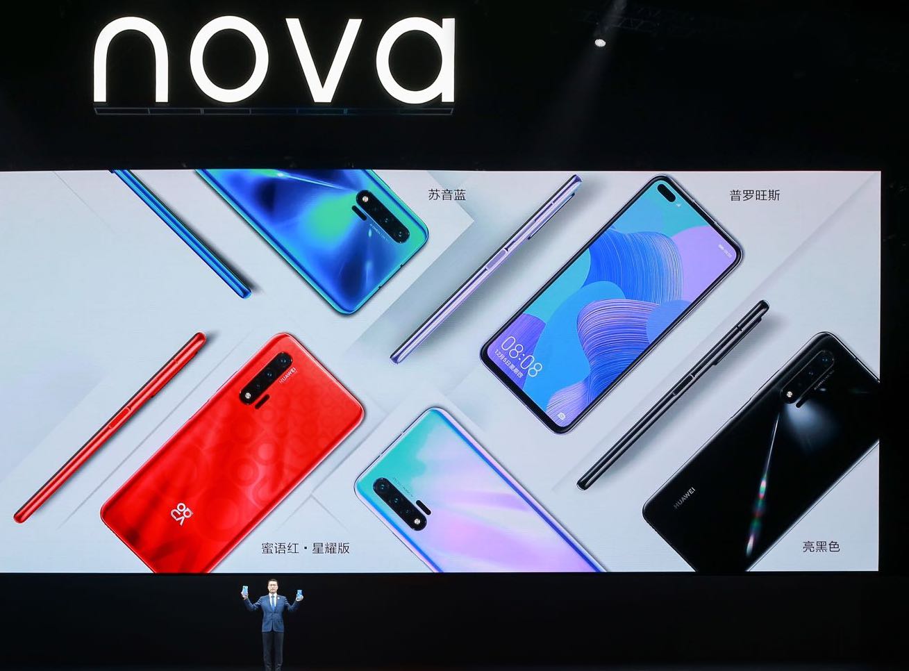 ファーウェイが5Gスマホ「nova 6 5G」をリリース、価格は約5万9000円から　自撮り機能を強化