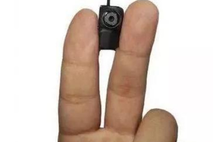 ホテルなどで頻発する盗撮事件　バイドゥ、360が盗撮防止アプリによるソリューションを発表