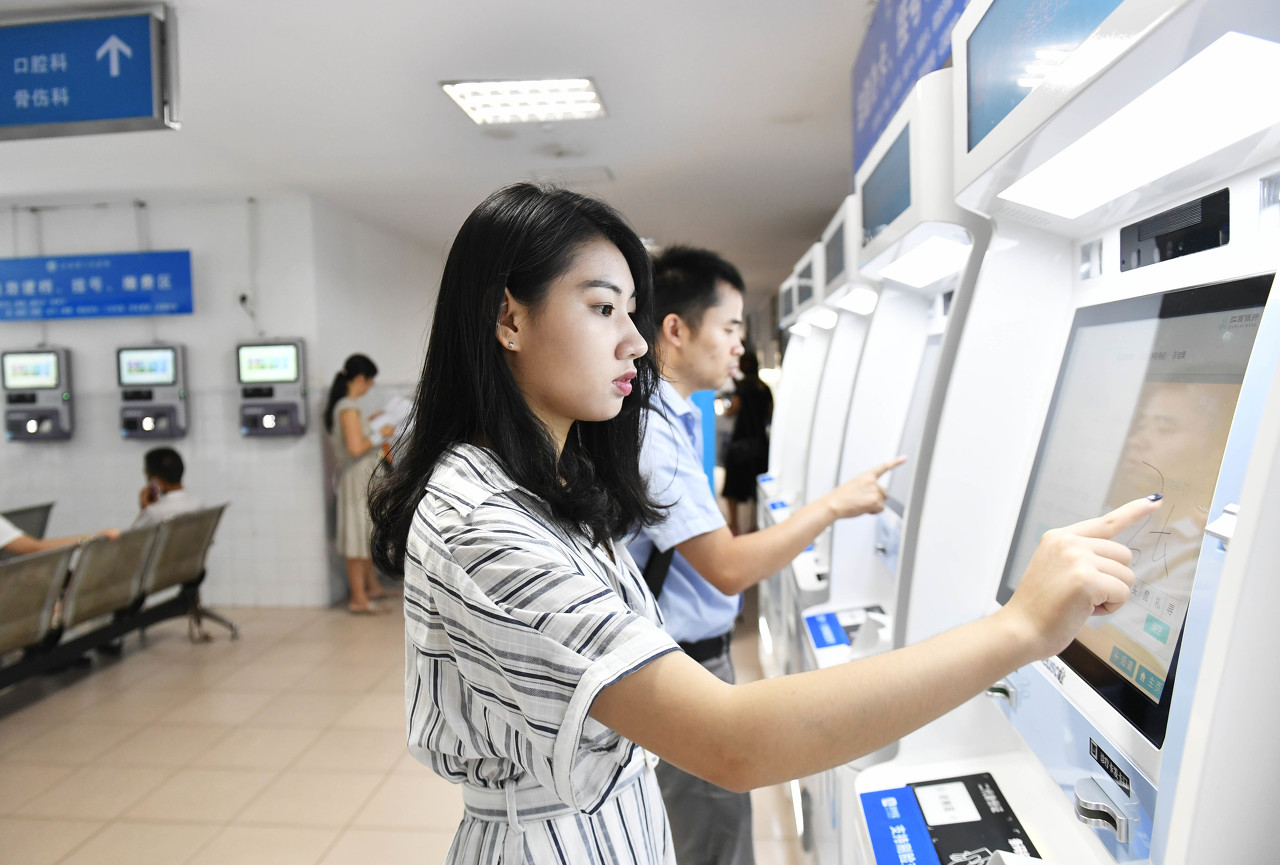病院も顔パス　中国は電子健康保険証発行　Wechatとアリペイで取得可能