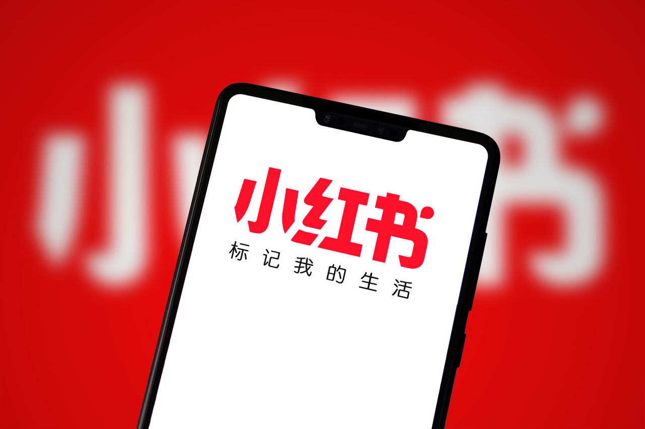 「拼多多」に続きソーシャルEC「小紅書」もライブコマースサービスを開始　顧客獲得合戦激化へ