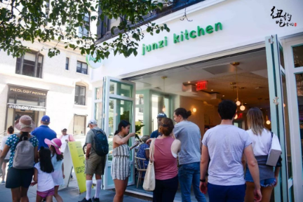 米イェール留学生が手掛けた中華レストラン「junzi kitchen」：プレシリーズAで約55億円を調達