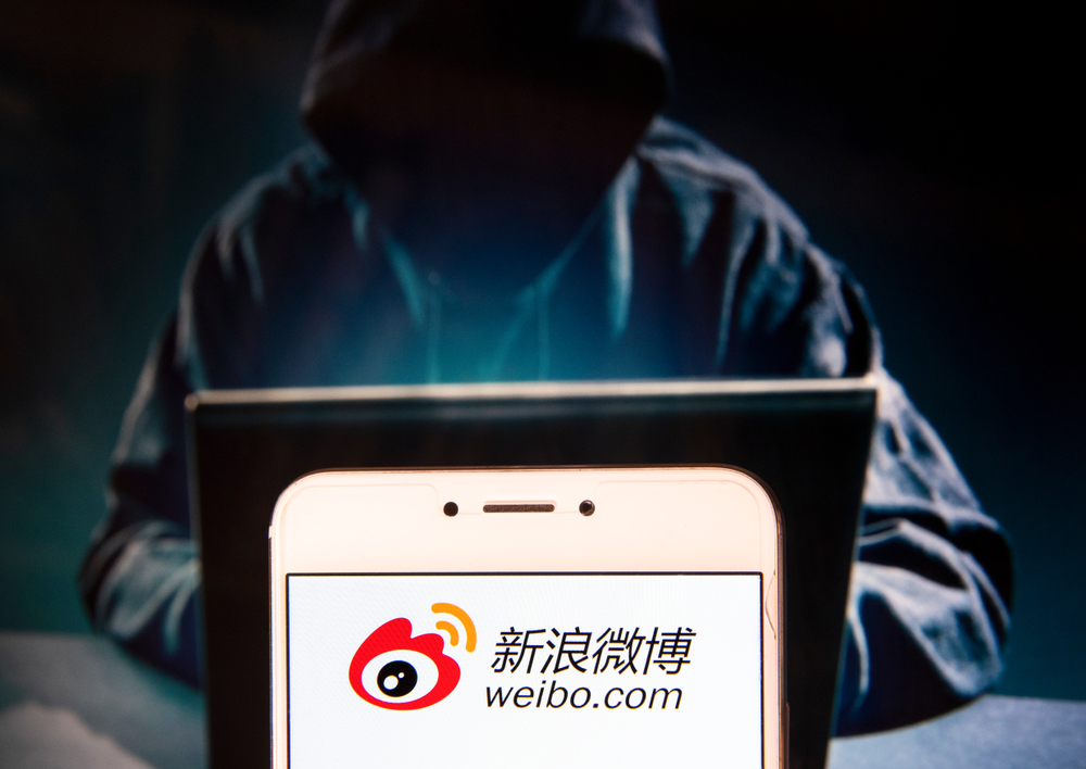 中国版Twitter「微博」の消費者金融サービスが実質年利54%　「ファン経済」の悪質利用か?