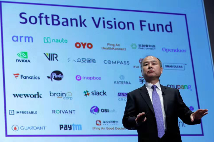 ソフトバンク第2号ビジョン・ファンド：2020年第1四半期に3兆円規模の資金調達を完了か