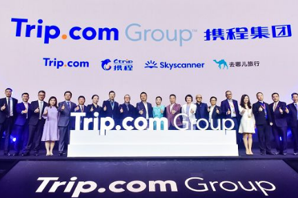 「Trip.com」：旅行情報比較検索「KAYAK」上でレンタカーサービスを開始