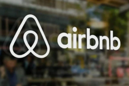 民泊仲介サービス大手「Airbnb」：約2100億円の税金を納付、2020年の上場に向け準備