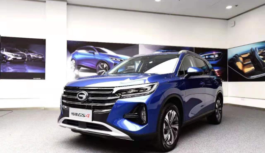 中国自動車大手「広州汽車集団」：トヨタとの合弁会社など生産販売速報（19年12月）を発表