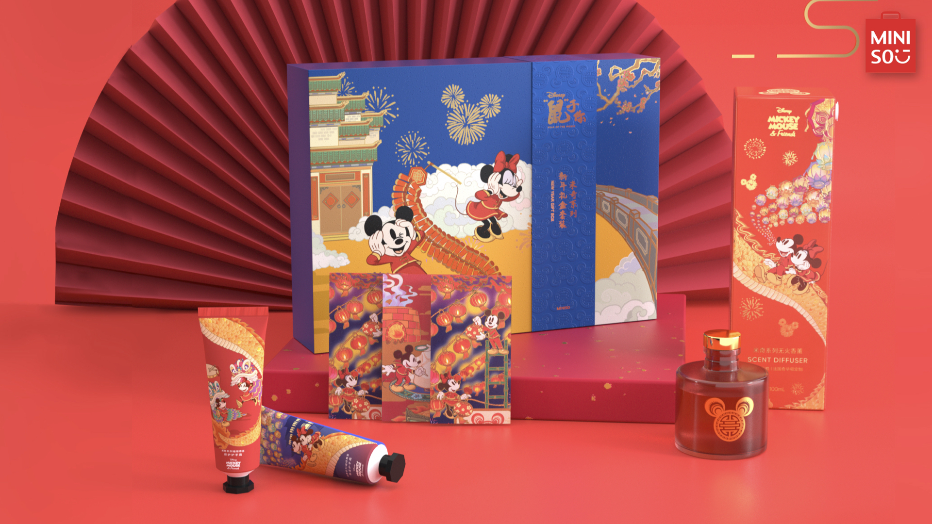 ねずみ年にミッキーが主役！　ディズニーは人気ブランドとのコラボ商品が続々