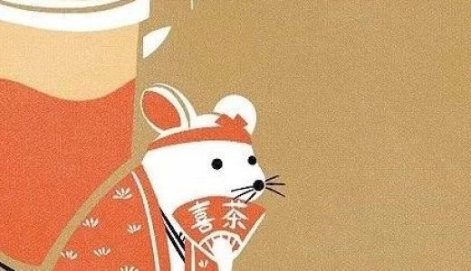 中国で行列7時間が話題のチーズティー「HEYTEA」、日本出店計画を進める